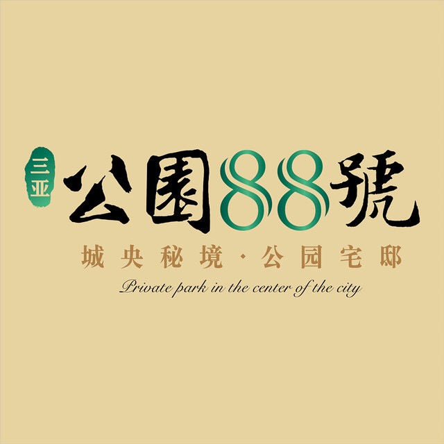 联系我们果博东方有限公司客服电话19048888882